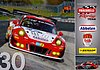Card 2018 Ring 24 h Recto (NS).jpg