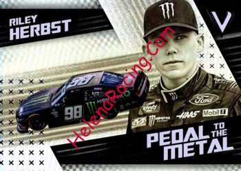 2022 Pedal Metal.jpg