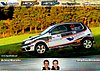 Card 2014 Rallyes-Belgique (NS).jpg
