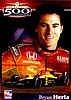 2004 Indy.jpg