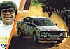 Card 1987 WRC (NS).jpg