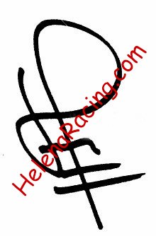 Autograph.jpg