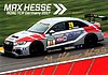 Card 2017 TCR-Germany (S)-.jpg