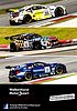 Card 2017 Ring 24 hours Verso (NS).jpg