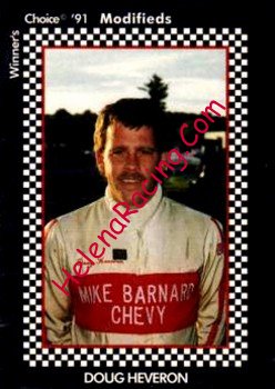 1991 Winner's Choice-016.jpg