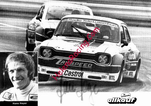 Card 1973 DRM (S)-.jpg