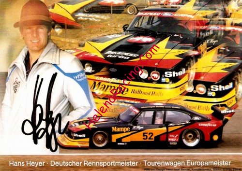 Card 1976 DRM (S)-.jpg