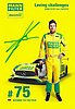 Card 2016 Ring 24 h (S).JPG
