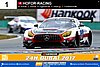 Card 2017-1 Dubai 24 h (NS).jpg