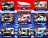 Card 2016 NHRA-Traxxas (NS).jpg
