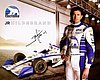 Card 2017 Indy Car-Preferred-2 (S).jpg