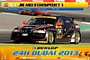 Card 2013 Dubai 24 h (NS).jpg