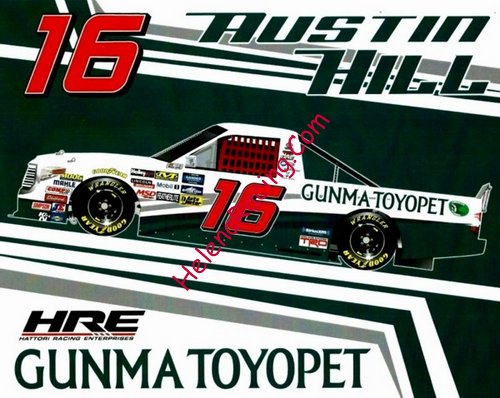 Card 2019 Gander-Gunma Toyopet (NS)-.jpg
