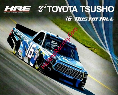Card 2019 Gander-Tsusho (NS)-.jpg