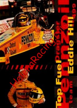 1995 Hi-Tech.jpg
