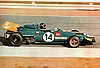 Card 1971-1 Formula 1-GP South Africa (NS).JPG