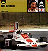 Card Atlas 1974-2 (NS).jpg