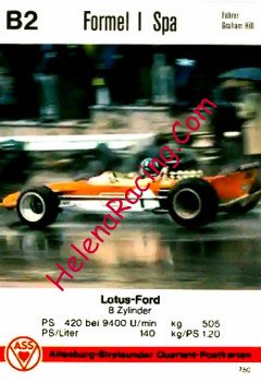 1968 Trumpf B2.jpg