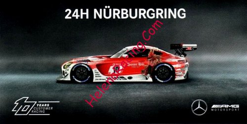 Card 2020 Ring 24 h Recto (NS)-.jpg