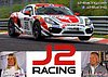 Card 2015 VLN (NS)-.jpg