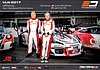 Card 2017 VLN (S)-.jpg