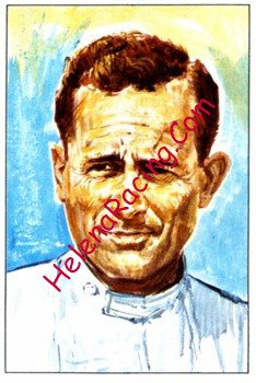 1968 EDIS.jpg