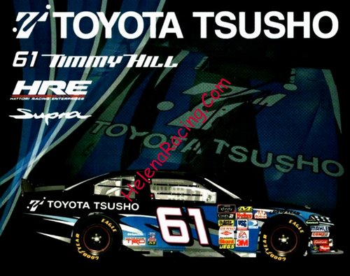 Card 2020 XFinity (S)-.jpg