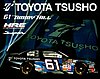 Card 2020 XFinity (S)-.jpg