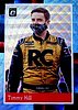 2021 Optic-100-Blue.jpg