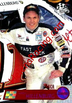 1996 Pass.jpg