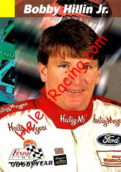 1993 Finish Lane.jpg