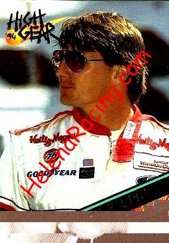 1994 High Gear.jpg