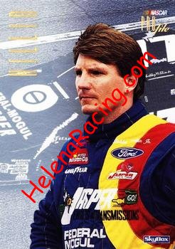 1997 Sky Box.jpg