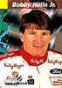 1993 Finish Lane.jpg