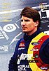 1997 Sky Box.jpg