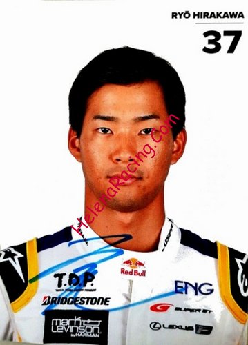 Card 2019 DTM (S).jpg
