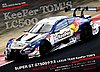 Card 2018 Super-GT Verso (NS).jpg
