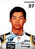 Card 2019 DTM (S).jpg