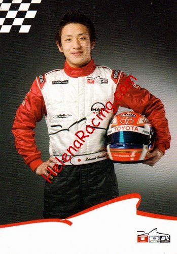 Card 2004 F1-Test (NS).jpg