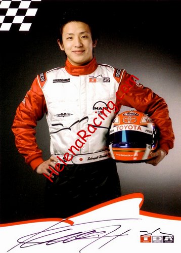 Card 2004 F1-Test (S).jpg