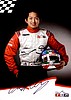 Card 2004 F3-Euro (S).jpg
