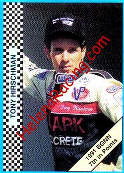 1992 Winner's Choice.jpg