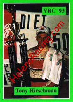 1993 Victory.jpg