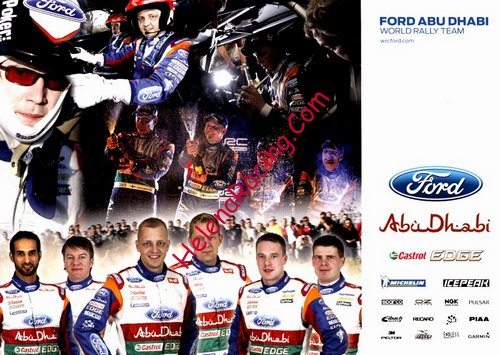 Card 2011 WRC Recto (NS).jpg