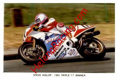 Card 1991 Tourist Trophy (NS).jpg