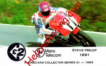 Phonecard 1992.jpg