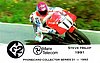 Phonecard 1992.jpg