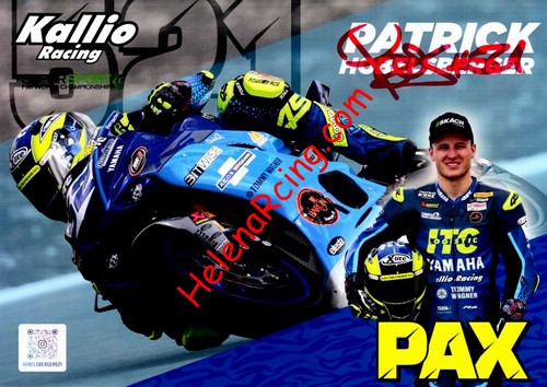 Card 2022 Supersport (S).jpg