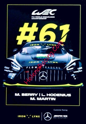 Card 2025 WEC-GT3 Recto (NS).jpg