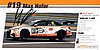 Card 2017 TCR-Germany (S).jpg
